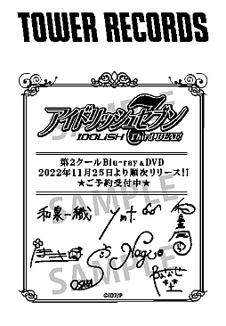 ꡼ No.003Υͥ / TV˥֥ɥå奻֥ס2ǰ٥Ȥ򥿥쥳 饤ǳ