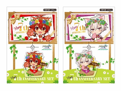 ���������꡼ No.003�Υ���ͥ������ / �֥����ɥ�å��奻�֥�ס����ⷿ�ơ��ޥѡ�����NAMJATOWN�ɤ�7��ǯ��ǰ��������ܥ��٥�Ȥ򳫺�