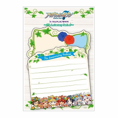 ���������꡼ No.014�Υ���ͥ������ / �֥����ɥ�å��奻�֥�ס����ⷿ�ơ��ޥѡ�����NAMJATOWN�ɤ�7��ǯ��ǰ��������ܥ��٥�Ȥ򳫺�