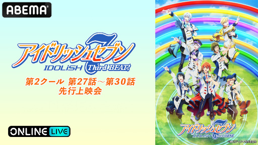 ���������꡼ No.001�Υ���ͥ������ / �֡إ����ɥ�å��奻�֥� Third BEAT!����2������27��30����Ծ�ǲ�ס�2��4��16��30������ۿ�����