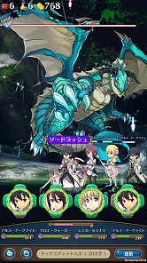 ���������꡼ No.003�Υ���ͥ������ / ��ƻRPG�֥����ꥢ��ȥʥ��ġ׺��Ƥ��ۿ����ꡣ����Τϱ��� ŷ����