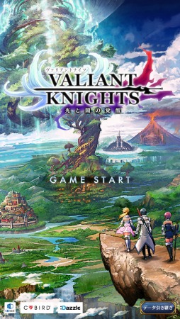 ���������꡼ No.001�Υ���ͥ������ / �֥����ꥢ��ȥʥ��ġ׽б���ͥ18̾�Υ���饯�����ܥ�����������