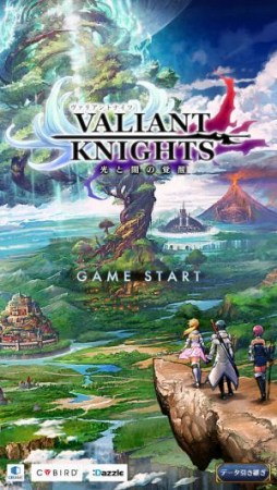 ���������꡼ No.001�Υ���ͥ������ / �֥����ꥢ��ȥʥ��ġס������ͥ11̾�Υ����������륭���ڡ��󳫺�