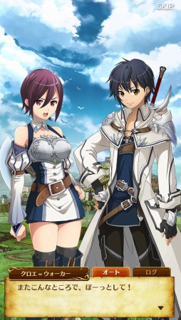 ꡼ No.002 | ֥ꥢȥʥġо쥭8̾ͥTwitterڡ