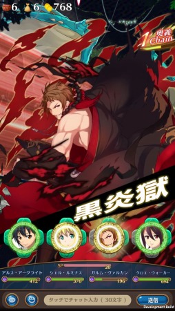 ꡼ No.004 | ֥ꥢȥʥġо쥭8̾ͥTwitterڡ