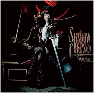 ꡼ No.005 | ֥ꥢȥʥġפȥܡCDǸꥢƥब°