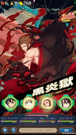 ꡼ No.006 | ֥ꥢȥʥġפȥܡCDǸꥢƥब°