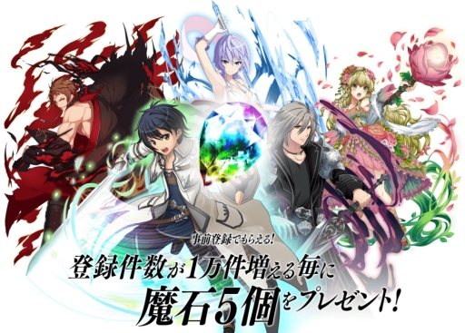 ���������꡼ No.002�Υ���ͥ������ / �֥����ꥢ��ȥʥ��ġפλ�����Ͽ�����ڡ��󤬳���