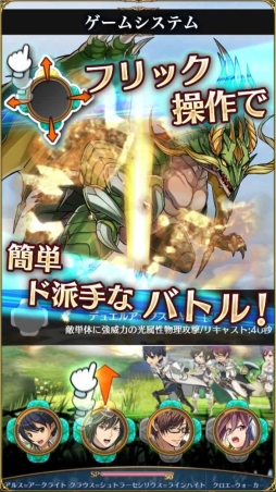 ���������꡼ No.004�Υ���ͥ������ / �֥����ꥢ��ȥʥ��ġפλ�����Ͽ�����ڡ��󤬳���