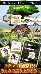 ���������꡼ No.006�Υ���ͥ������ / �֥����ꥢ��ȥʥ��ġפλ�����Ͽ�����ڡ��󤬳���