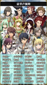 ���������꡼ No.007�Υ���ͥ������ / �֥����ꥢ��ȥʥ��ġפλ�����Ͽ�����ڡ��󤬳���