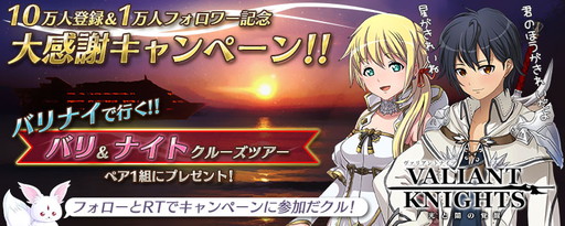 ���������꡼ No.001�Υ���ͥ������ / �֥����ꥢ��ȥʥ��ġס��Х���ʥ��ȥ��롼���Υ����åȥץ쥼��ȴ���»�