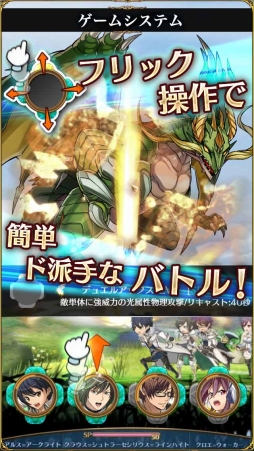 ꡼ No.004 | ƻRPG֥ꥢȥʥġסۿ93˷