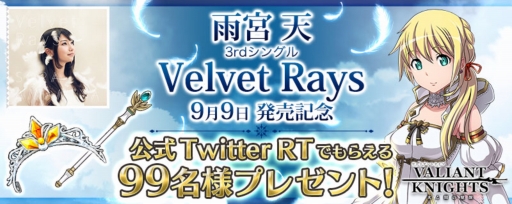 ���������꡼ No.001�Υ���ͥ������ / �֥����ꥢ��ȥʥ��ġױ��� ŷ���󤬲Τ��ơ��ޥ��󥰤�ȯ�䵭ǰ�����ڡ���