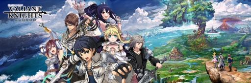 画像ギャラリー No.001のサムネイル画像 / 「ヴァリアントナイツ」,10月22日のニコ生では出演声優が視聴者と協力プレイ