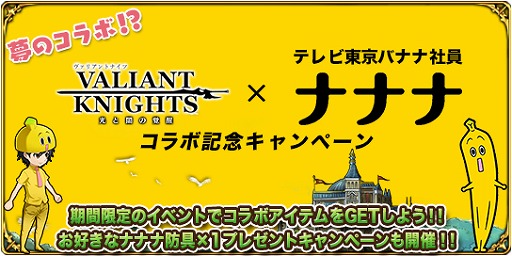 ꡼ No.001 | ֥ꥢȥʥġסƥХʥʼҰ֥ʥʥʡפȤΥܤ곫