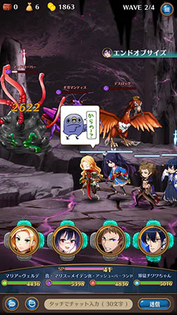 ꡼ No.002 | ֥ꥢȥʥġפLINEסݤȥꤢֿפȥܡǻѲǽ֤ȥꥹספ106ۿ