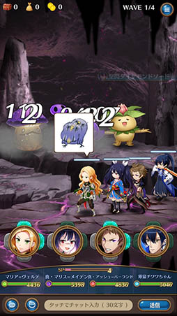 ꡼ No.003 | ֥ꥢȥʥġפLINEסݤȥꤢֿפȥܡǻѲǽ֤ȥꥹספ106ۿ