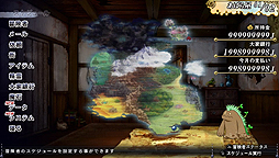 ꡼ No.004 | PS VitaֲƯäƸƤӡפȯɽϤ͸ϲȤФʤ顤ޥåסʥꥪϰ쿷쿷Ǥɲä