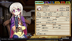 ꡼ No.006 | PS VitaֲƯäƸƤӡפȯɽϤ͸ϲȤФʤ顤ޥåסʥꥪϰ쿷쿷Ǥɲä