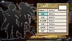 ꡼ No.009 | PS VitaֲƯäƸƤӡפȯɽϤ͸ϲȤФʤ顤ޥåסʥꥪϰ쿷쿷Ǥɲä