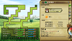 ꡼ No.010 | PS VitaֲƯäƸƤӡפȯɽϤ͸ϲȤФʤ顤ޥåסʥꥪϰ쿷쿷Ǥɲä