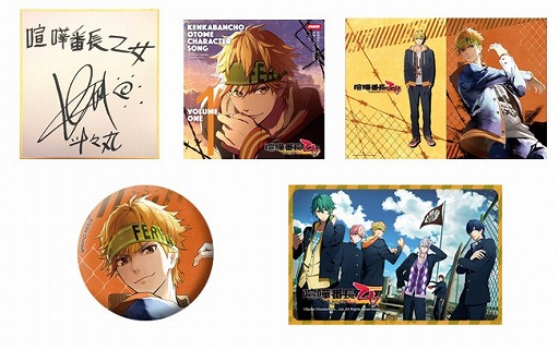 ���������꡼ No.002�Υ���ͥ������ / �ַ�����Ĺ �����ס�KENN����Υ����󿧻椬������Twitter�����ڡ���