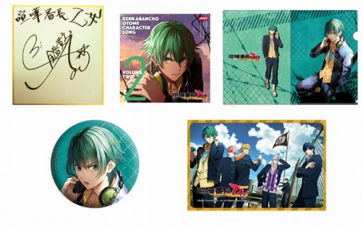 画像ギャラリー No.003のサムネイル画像 / 「喧嘩番長 乙女」,出演声優のサインなどが当たるTwitterキャンペーンが開催