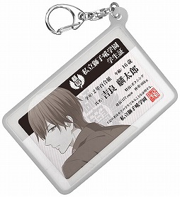 ꡼ No.022 | ѡַĹ ץåAGF2015䡣饤ʥåפ