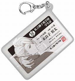 ꡼ No.024 | ѡַĹ ץåAGF2015䡣饤ʥåפ