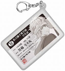 ꡼ No.026 | ѡַĹ ץåAGF2015䡣饤ʥåפ