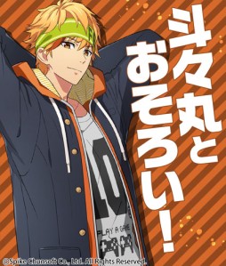 ꡼ No.042 | ѡַĹ ץåAGF2015䡣饤ʥåפ