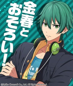 ꡼ No.044 | ѡַĹ ץåAGF2015䡣饤ʥåפ