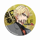 画像ギャラリー No.009のサムネイル画像 / 「喧嘩番長 乙女」,店舗別特典の情報が公開。予約特典ドラマCDのパッケージも