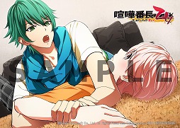 画像ギャラリー No.014のサムネイル画像 / 「喧嘩番長 乙女」,店舗別特典の情報が公開。予約特典ドラマCDのパッケージも