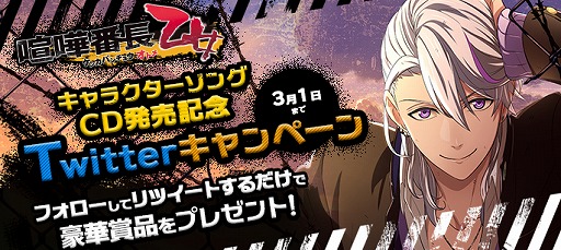 ꡼ No.001 | ַĹ סŰ餵Υ󿧻ʤɤTwitterڡ