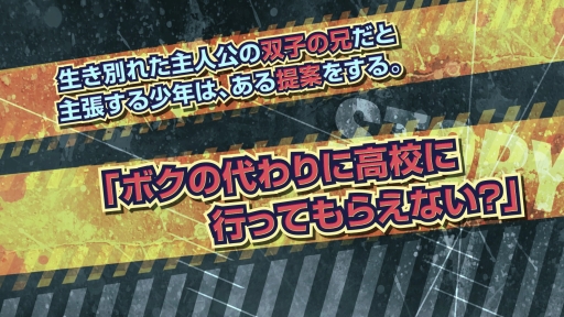 画像ギャラリー No.003のサムネイル画像 / 拳で愛を語る恋愛ADVこと「喧嘩番長 乙女」の発売日が2016年5月19日に再決定。公式プロモーションムービーも公開に