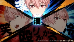 ꡼ No.006 | ȷǸ礦ADVַĹ פΥץ쥤ݡȤϤǡ󥭡ã򥷥