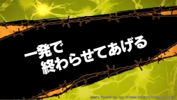 ꡼ No.007 | ȷǸ礦ADVַĹ פΥץ쥤ݡȤϤǡ󥭡ã򥷥