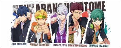 ���������꡼ No.024�Υ���ͥ������ / �ַ�����Ĺ ������T����Ĥʤɡ�AGF2015�פ����䤵�줿���å��κ��Τ�����