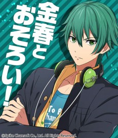 ���������꡼ No.030�Υ���ͥ������ / �ַ�����Ĺ ������T����Ĥʤɡ�AGF2015�פ����䤵�줿���å��κ��Τ�����