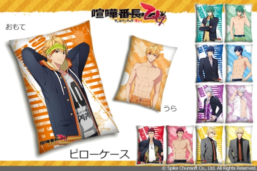 ꡼ No.001 | ַĹ ס奷ݡʤɿå2016ǯ8ȯ