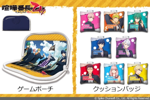 ꡼ No.002 | ַĹ ס奷ݡʤɿå2016ǯ8ȯ