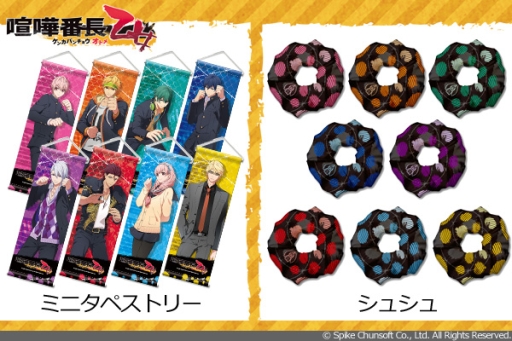 ꡼ No.003 | ַĹ ס奷ݡʤɿå2016ǯ8ȯ