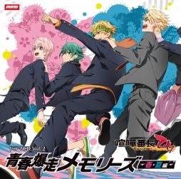 ꡼ No.001 | ַĹ פΥɥCD2Ƥ3ƤAGF2016ˤ