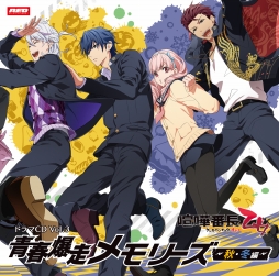 ꡼ No.002 | ַĹ פΥɥCD2Ƥ3ƤAGF2016ˤ