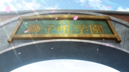 ꡼ No.003 | ˥ַĹ -Girl Beats Boys-פPV1Ƥ