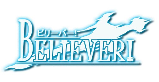 ���������꡼ No.001�Υ���ͥ������ / D3P���ȥ�����5�ƥ����ȥ��BELIEVER���ס����㥹�Ⱦ��󤬸���