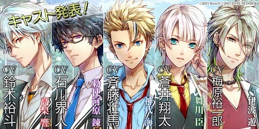 ���������꡼ No.002�Υ���ͥ������ / D3P���ȥ�����5�ƥ����ȥ��BELIEVER���ס����㥹�Ⱦ��󤬸���