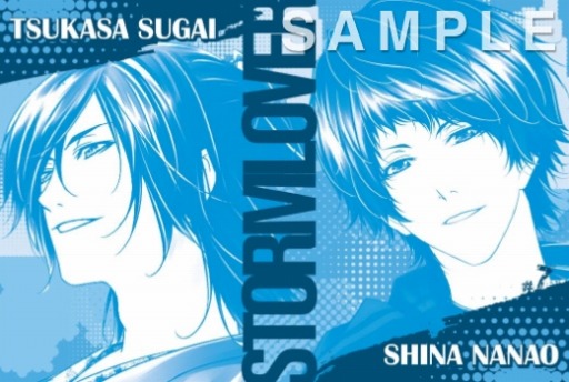 ���������꡼ No.012�Υ���ͥ������ / ��AGF2015�פ�D3P���ȥ����֡����ξ������������ꥰ�å������